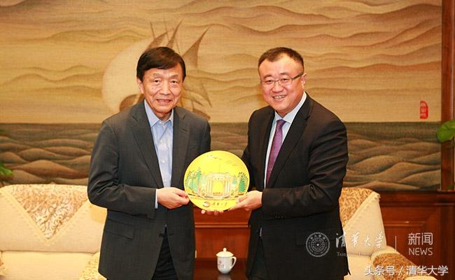 清华大学“嘉里集团郭氏基金会树人奖教金”优秀班主任颁奖仪式举行-嘉里基金会
