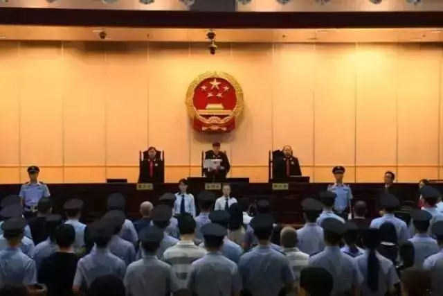 e租宝彻底终结！涉案762亿，罚款超20亿，111人入狱，受审人数超150人！-e租宝投资者能拿回多少