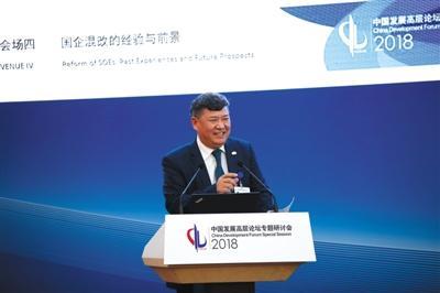 【推荐】金三角股权结构更能激发活力格林兰置业有限公司