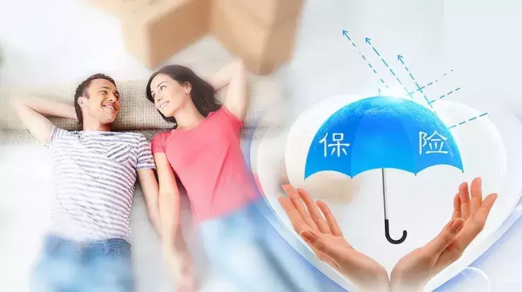 【推荐】买保险保额该怎么配置保险保额多少