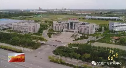 宝塔实业：创新驱动跑出产业转型“加速度”-西北轴承股份有限公司招聘