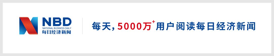 【推荐】不坐班也白拿10万年薪3名私募高管违规挂名被严惩挂职私募基金