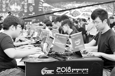 成都高新区：网络信息安全产业高地这样建-三零盛安信息系统有限公司