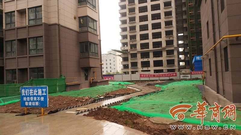 宝鸡海棠苑小区未验收就交房开发商还要代收大修基金-基金验收