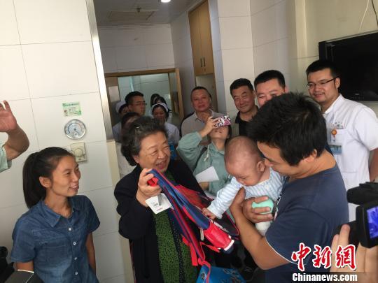 中华慈善总会红星基金救助湘西革命老区先心病患儿-小儿先心病救助基金