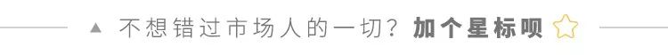 【推荐】1000多的兰蔻成本20块你被坑了兰蔻肌底液赝品多少钱