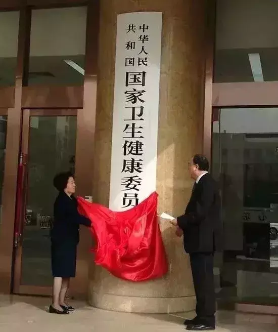 “超生即开除”要删除，一个时代过去了-二胎义务教育多少年