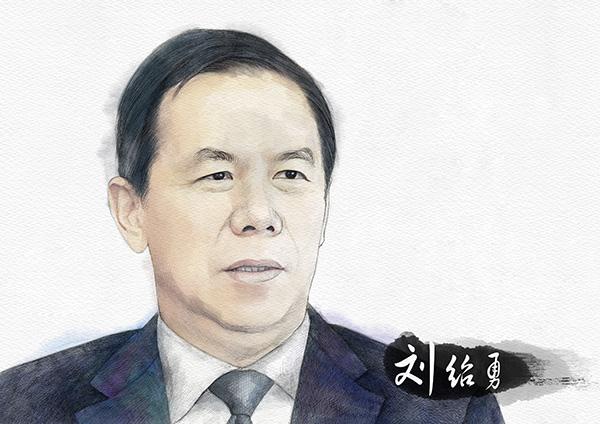 上海改革开放40年｜刘绍勇：打赢东航上航重组的发展之战-上海九百重组多少年了