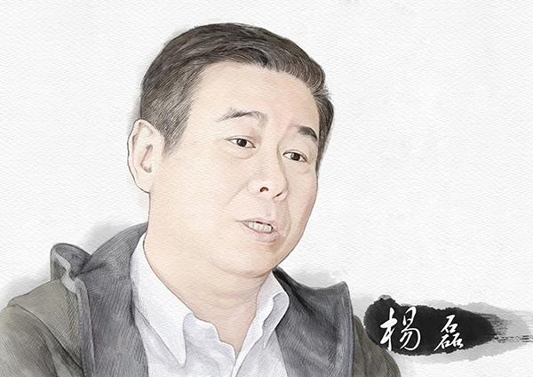 上海改革开放40年｜杨磊：“豆腐里打洞”开启隧道时代-黄金平有多少