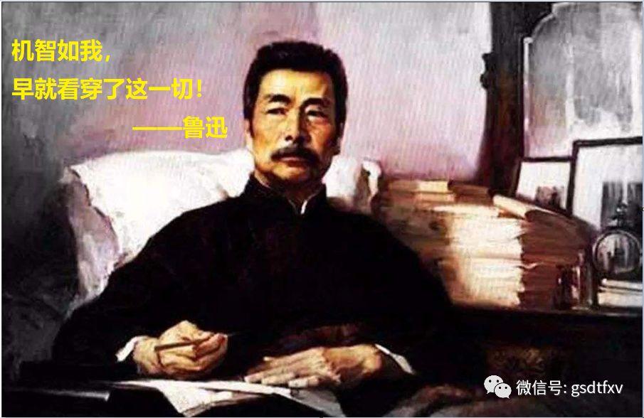 认识自我：散户投资利器ETF指数基金！-etf指数基金是什么