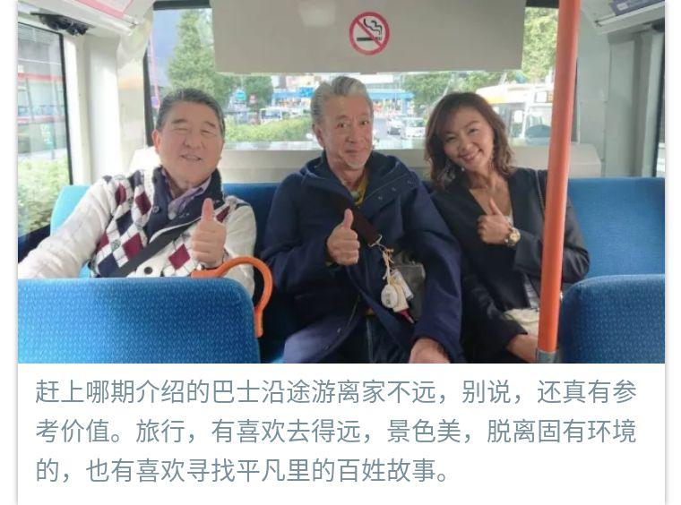 日本最红陪酒女，年收过2亿，生日豪华程度令人乍舌-公司的陪酒女