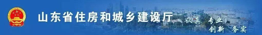4起事故接连发生，相关人员被扣资格证，数家建企暂停承接新项目-香港桦盛集团有限公司