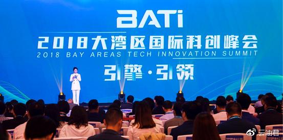 2018大湾区原创力百强榜单，光汇云油成车主加油领域唯一入选企-光汇云油公司怎么样