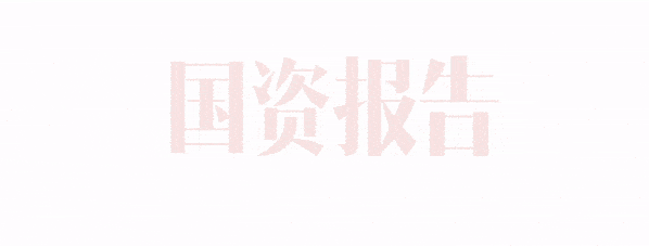 把脉文化央企：管理头绪复杂、规模较小，改革发展缓慢……-中财国盛投资北京有限公司