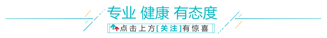 小哥哥做完眼袋手术后，泪沟和眼袋平整，看起来自然帅气多了-男生双眼皮手术第十天还有眼袋