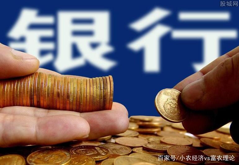 被罚449万，中国邮政储蓄银行违规收费，农民存款一定要擦亮眼睛-邮政储蓄银行跨省区手续费多少钱