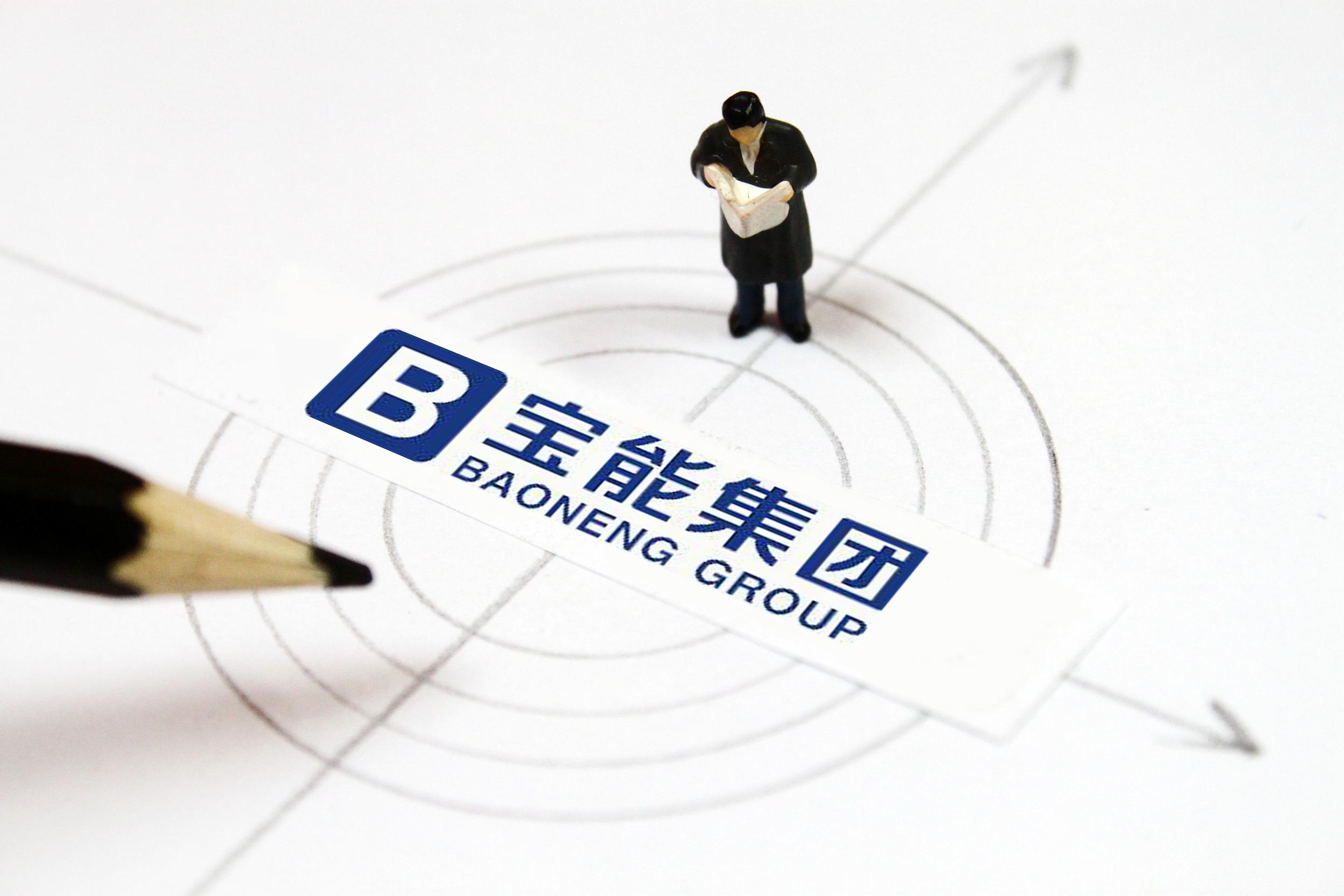 宝能多个理财产品逾期兑付，它的危机才刚开始-信托基金组合理财
