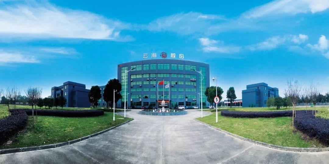 【推荐】云瀚股份助力校企联合培养推动行业人才升级-盛大公司战略swot