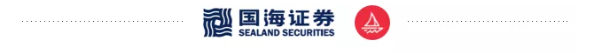【推荐】0219交易提示打新及个股重要公告订阅股票相关资讯发布公告