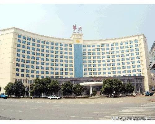 郴州市高星级酒店-郴州华天酒店办婚庆多少钱一桌