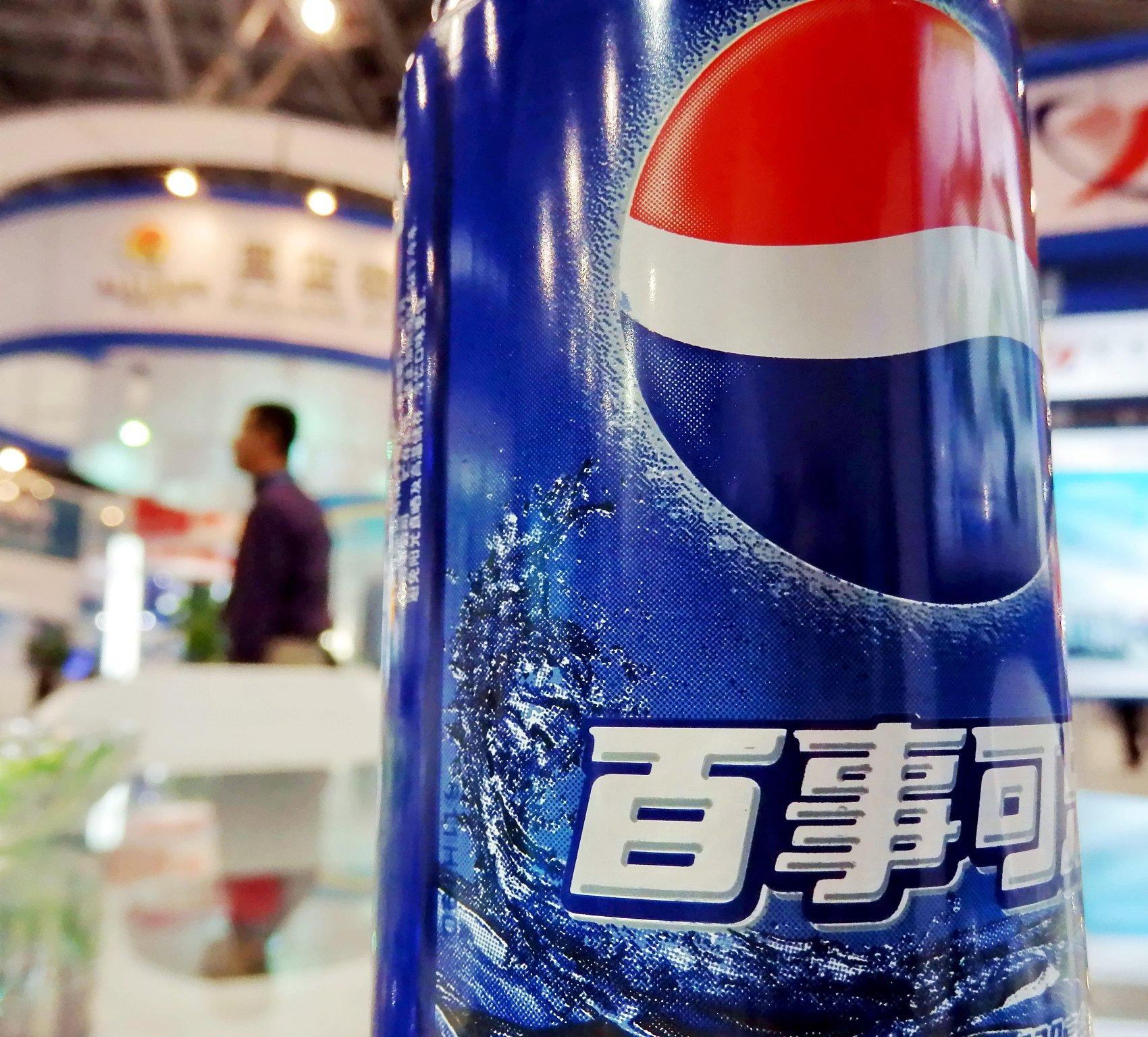 百事可乐三季度营收201.9亿美元增11.6%加速战略转型明年初或提价应对成本上涨-百事可乐公司2015年财务报表