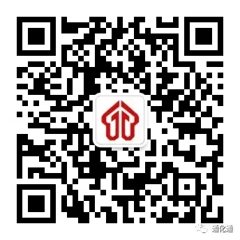 【推荐】4月10日通化市人力资源市场举办“医药卫生专场”招聘会-通化东宝药业股份有限公司电话