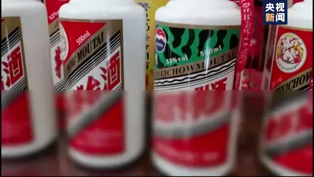 成本几十元低端酒，伪装成“专特供”茅台卖出高价-特供茅台酒能值多少钱