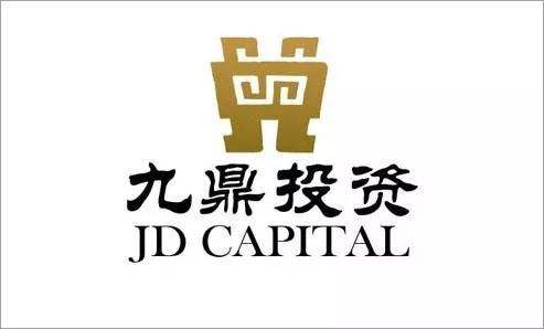 【推荐】九鼎投资：PE创投第一股，注册制时代大赢家，市值能到千亿吗？-九鼎投资未来能涨多少倍