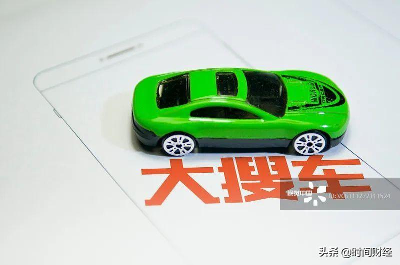 弹个车“乱象”调查：涉嫌隐瞒事故车、私自修改合同为何纠纷不断？-国贸华平基金欺诈