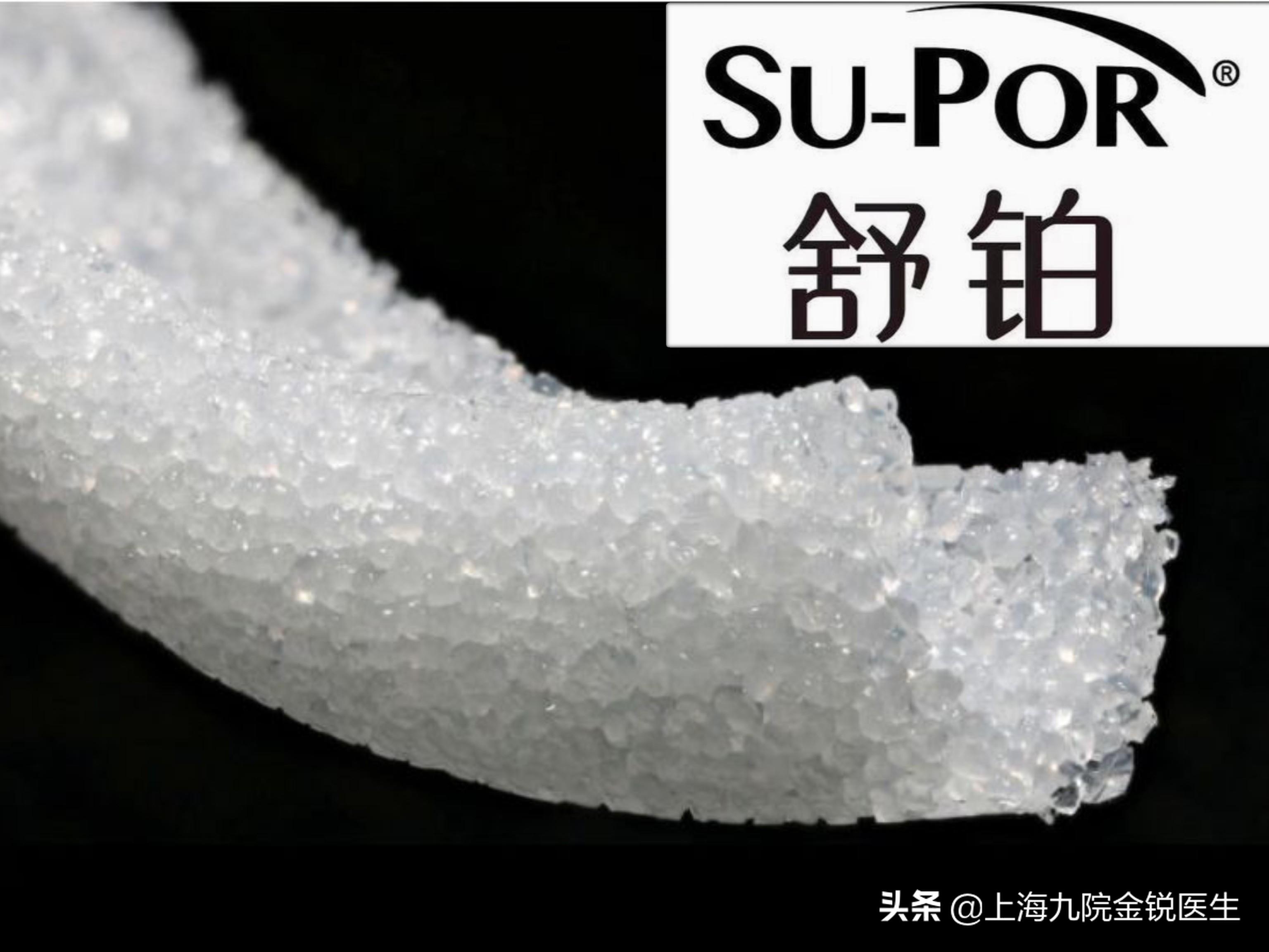 刷爆互联网的「舒铂」「超肋」到底是什么？-超体隆鼻会挛缩吗图片