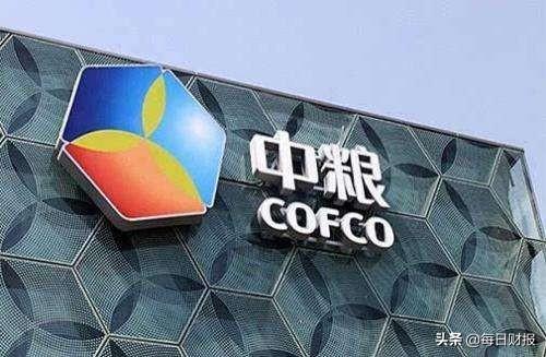中原特钢变身中粮资本曲线上市存隐忧上半年资产减值计提3.87亿-中航资本上市以来最低价多少