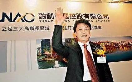 融创中国——房地产界的高盛（一）-高盛有多少钱