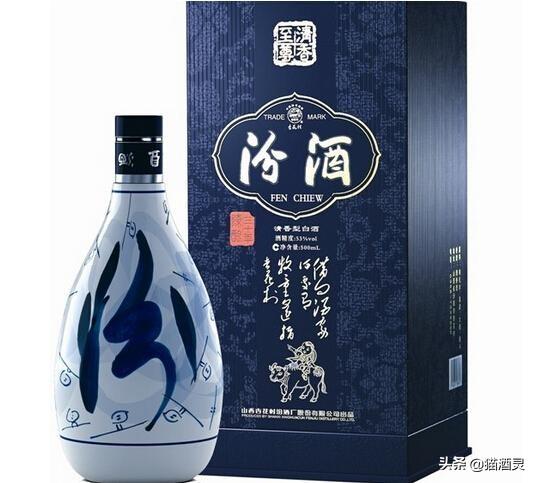 山西汾酒最后一战-汾酒甲醇是多少