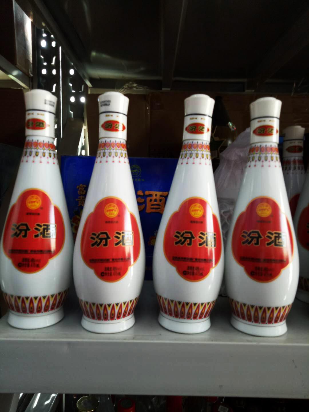 前几年很火的一款汾酒！好喝不贵，设计很上档次，天天喝也喝得起-汾酒股份公司产品图片