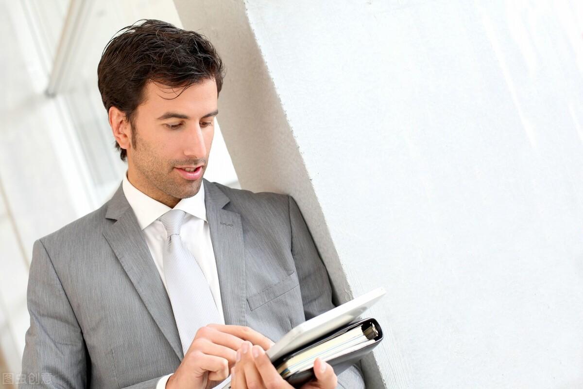 「融资前沿」2021年9月14日汇编-海林基金