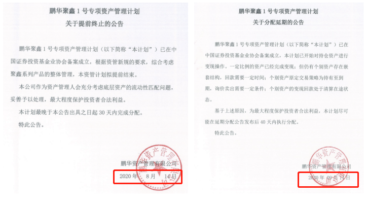 【推荐】半年期41收益的工行产品怎么连本金都拿不回来工行赎回基金