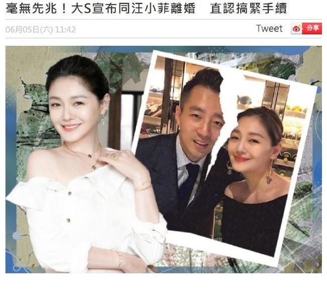 “商业女王”张兰一手建立俏江南，最高身价25亿，如今怎样了？-俏江南卖了多少钱