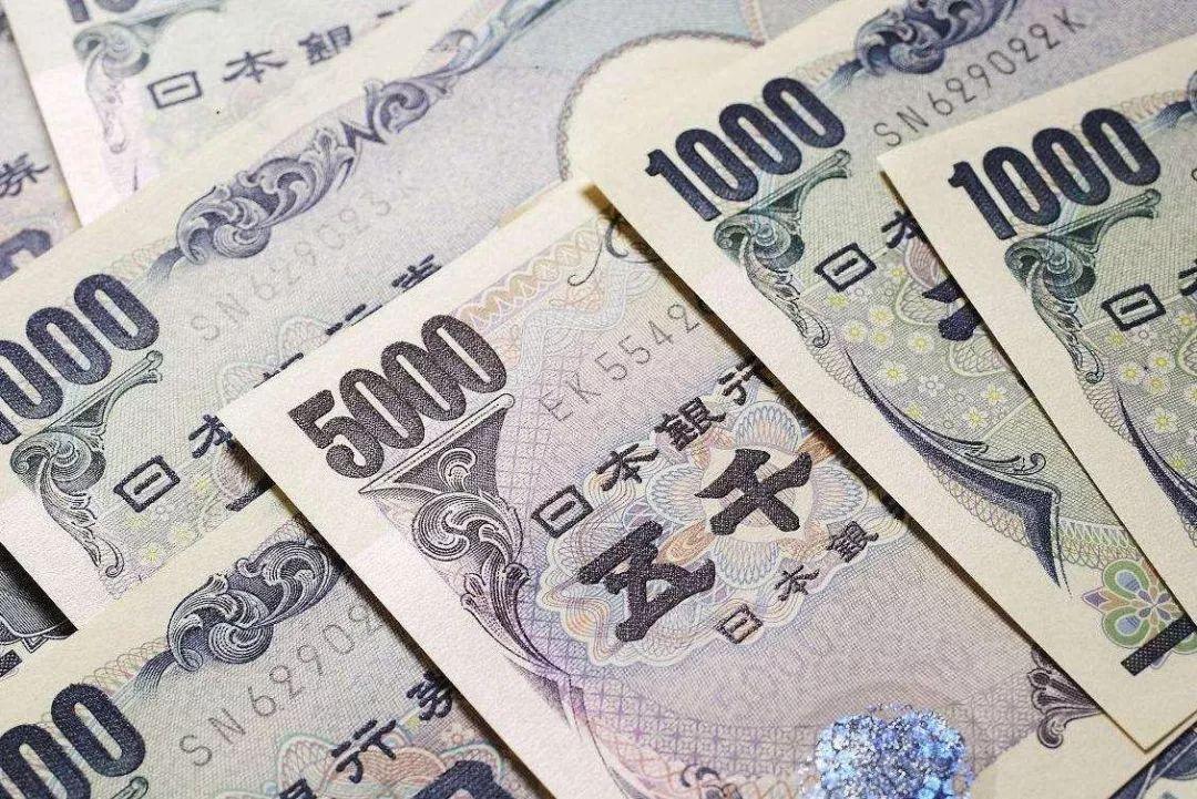 日元，何德何能成为全球避险货币？-2016年日元估计能升值多少