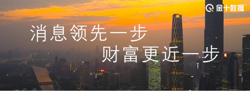 日立被曝造假30年，连累全球1952家企业！转身拿下意大利33亿大单-日立金属投资中国有限公司