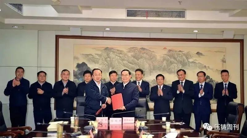 「压铸周报」浙江晨丰拟募资4.15亿元；天津津荣天宇IPO过会；江苏鑫晟发扩建压铸件产能-昆山国全聚电子科技有限公司