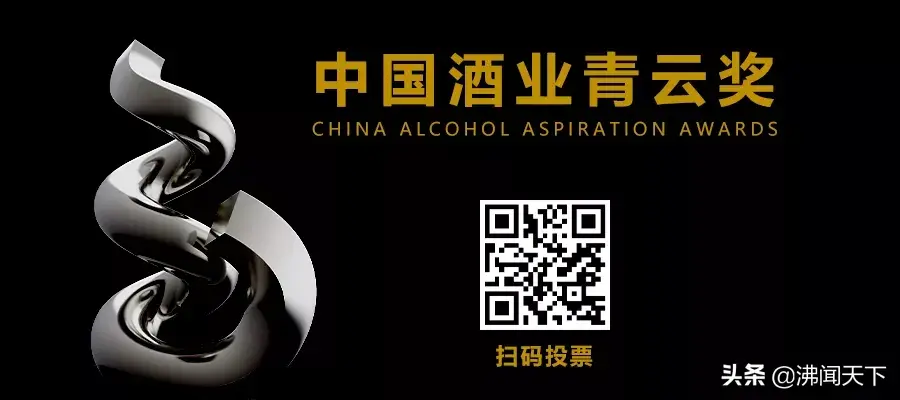 净利增速跑赢营收2.36倍，迎驾靠什么占得先机？｜云酒观察-2015年迎驾销售额多少