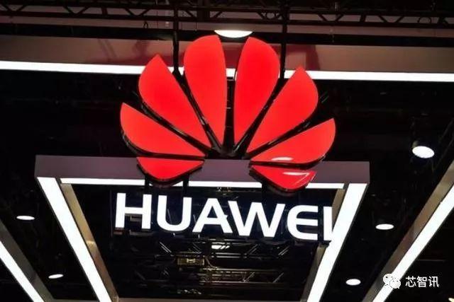 【推荐】华为入股苏州庆虹电子，国内连接器市场格局将巨变？​-中国潜艇上市公司