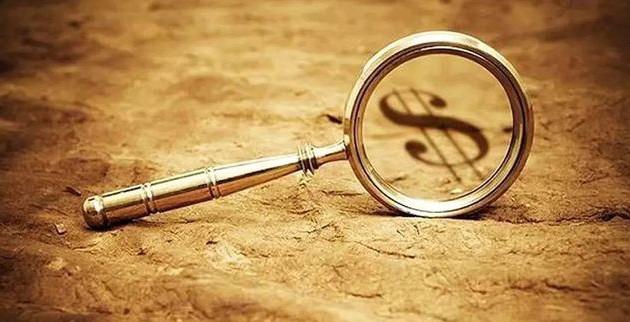 「荐读」私募基金及私募基金管理人到底要交哪些税？-私募基金要交什么税