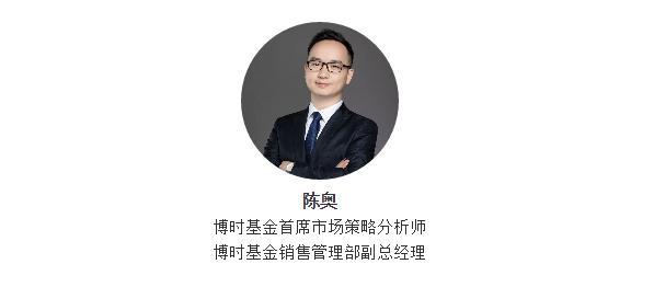 【推荐】定投Go定投止盈赎回来的钱该如何继续投资定投基金什么时候赎回