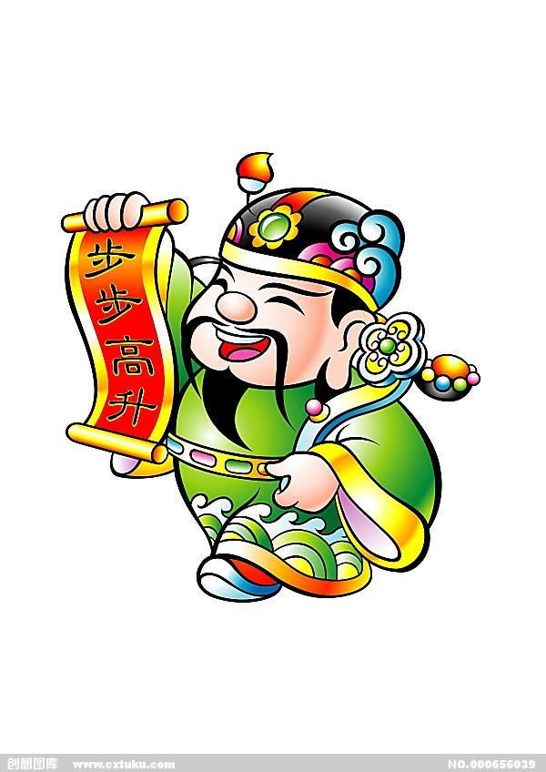 2020年第四批申请监理工程师已公示，快看有你或者你身边的人吗？-北京四达矿业公司