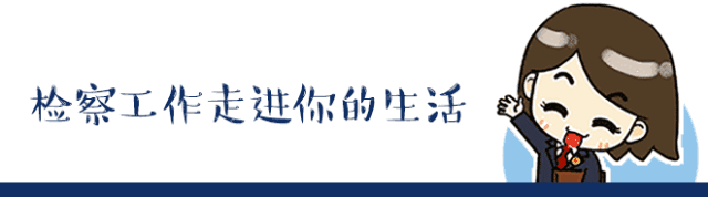 【推荐】北京中安公司涉非法集资多名老人入以房养老骗局北京中安基金
