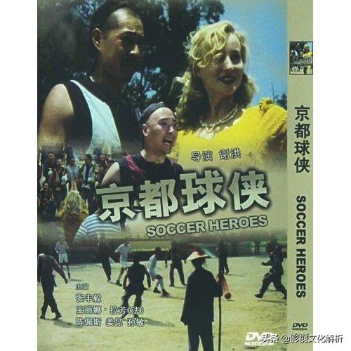 “法国的梦露”，冉冉升起的“新星”，爱电影爱中国，却意外失踪-参加拉芳女孩的有多少人