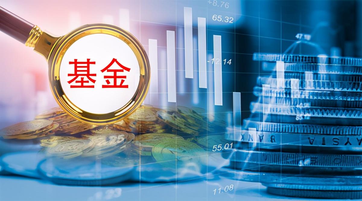 大限将至！1300亿分级基金月底谢幕，持有人“反对无效“？基金公司频发风险提示-基金风险提示
