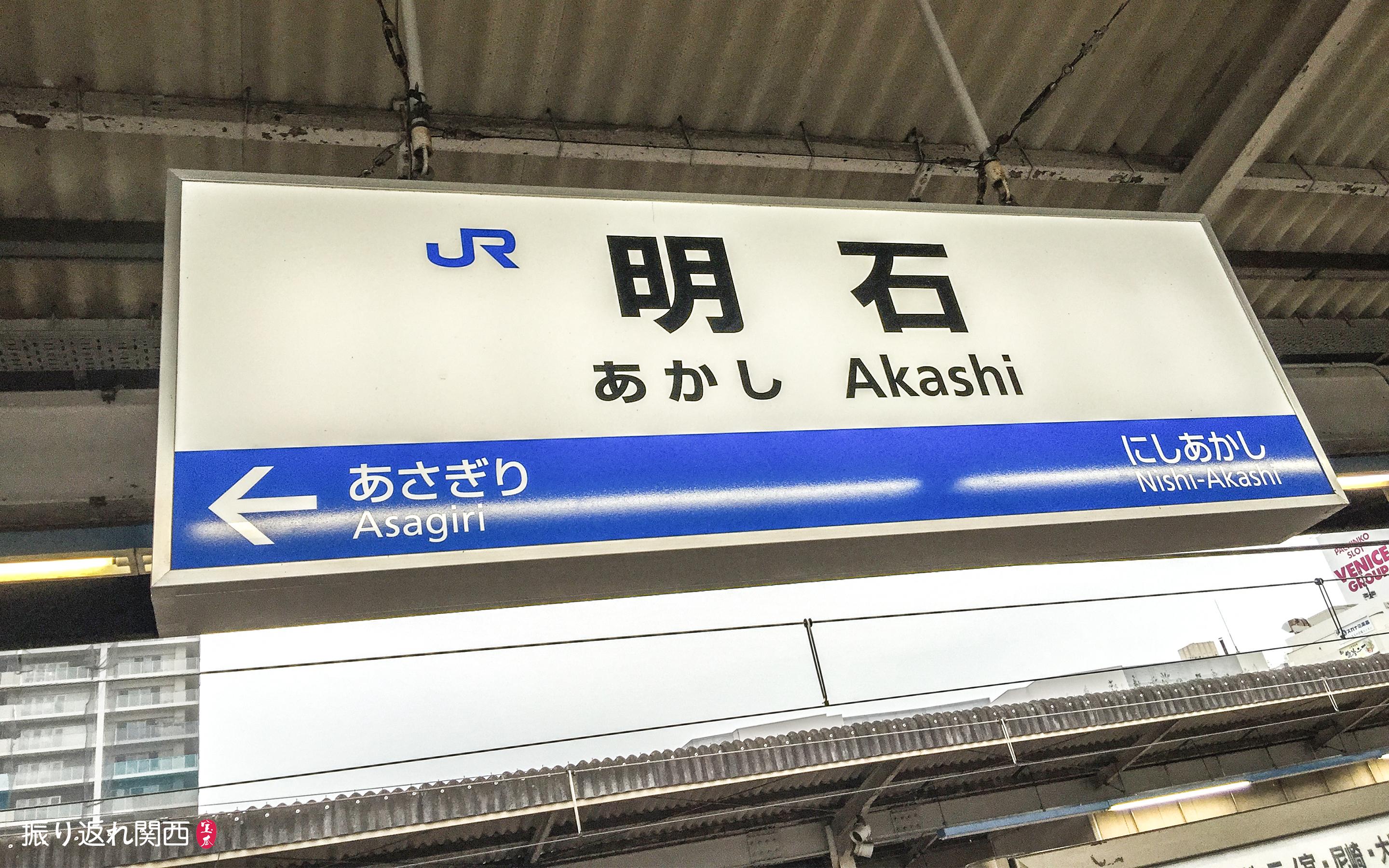日本时间的故乡，花了三十年只做一件事-日本是东经多少度