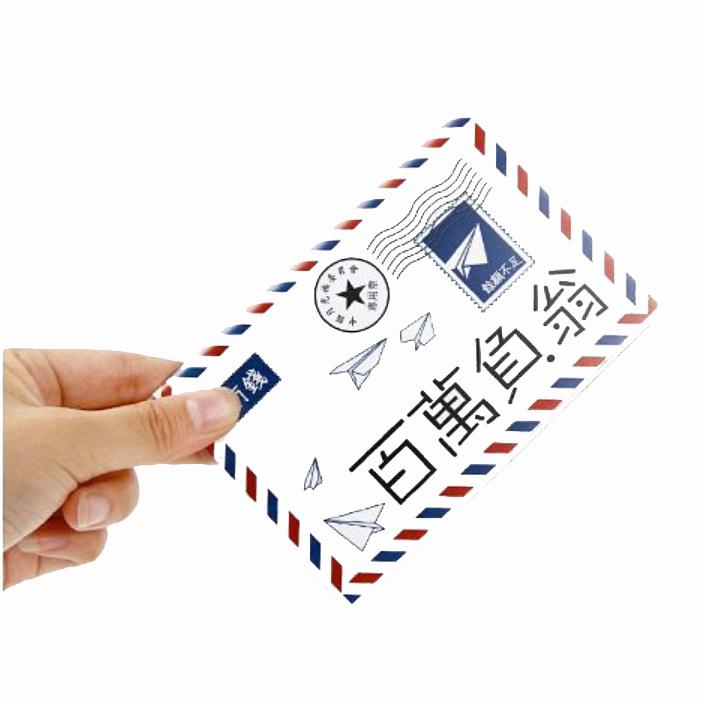 一夜暴富变“暴负”，人只能赚自己认知范围之内的钱-百亿元存一晚有多少钱